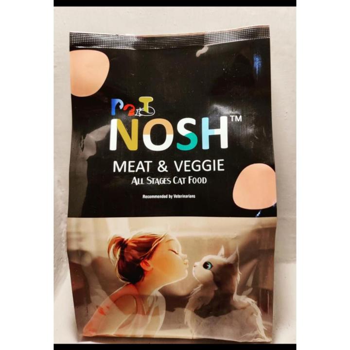 Pet Nosh Meat and Veggie Cat Food Pet Nosh Meat & Veggie cat food for all life stages at a discount price.
